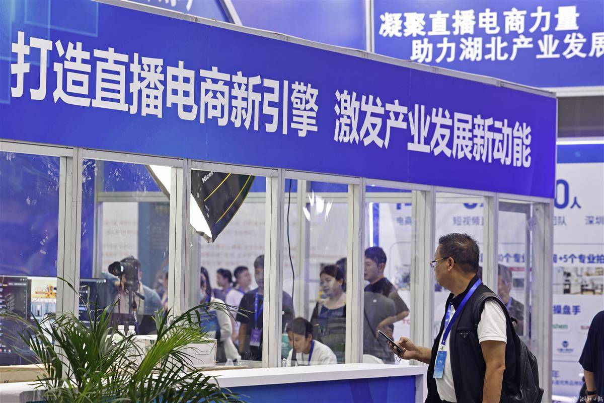 官方金沙游戏